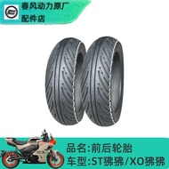 [FREE SHIPPING] Spring Breeze ST Baboon/XO Baboon/Adventurer Tire 120/70-12 Semi-Hot Melt Tire Offic