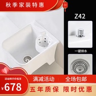 HY-JD King of Nine Mu（joxod）Ceramic Twist Mop Pool Balcony Mop Basin Bathroom Mop Sink Drain Mop Mop Pool Automatic Spin