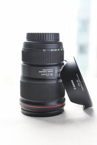 Canon 16-35mm f4 IS USM