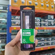 ประกัน LT ADATA RAM 8GB DDR5/4800 แรม PC แรมคอมพิวเตอร์ แรมDDR5 HITECHubon