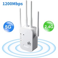 5 Ghz WIFI Booster Repeater Wireless Wi fi Extender 1200Mbps Network Amplifier 802.11N Long Range Signal Wi-Fi Reidor