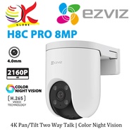 EZVIZ H8c Pro 3MP 5MP 8MP Outdoor Smart Wi-Fi PT Camera 360° Waterproof CCTV Security Camera CCTV IP
