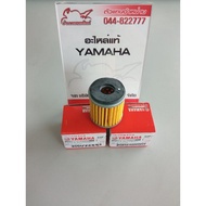 Oil Filter Set Spark135 115i Finn M-slaz R15 X-Max Genuine (5YP-E3440-00) 1