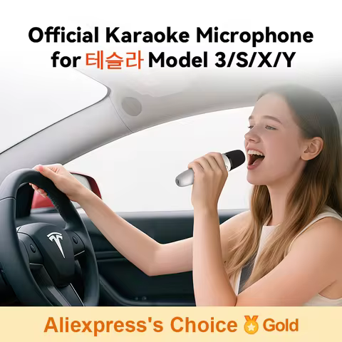 T1- 테슬라 Car Mic Receiver for 테슬라 Model Y/3/X/Cybertruck, Mic Dongle with USB-A & USB-C Receiver, Plu