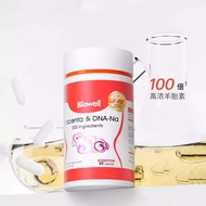 Biowell Sheep Placenta Supplement (60 capsules/bottle)