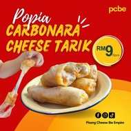 POPIA.carbonara.frozen