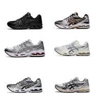 Kayano14 - Sports shoes suitable for men and women for running, tennis, and training.