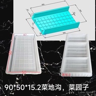 QOYW Vegetable Trench Board Plastic Mold Square Straight Drainage Ditch Prefabricated Concrete Slab 