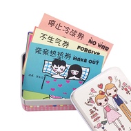 Love redemption coupons little red book couple card girl sen Love redemption Coupon little red book 