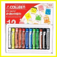 ◬ ۩ ◨ Colleen Oil Pastel Set of 12