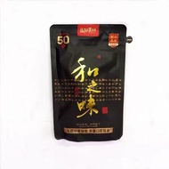 50 Nuts into the World Wano Flavor Blue Enchantress Betel Nut Hunan Xiangtan Green Fruit Bag Origina
