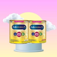Enfamama A+ VANILLA/CHOCOLATE (800g)