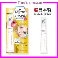 抗皺美白精華液 煙醯胺/維他命B3 有效改善皺紋 美白 防止皮膚粗糙 20ml Starlab ABR2001 改善臉部細紋