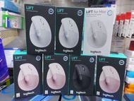 全新行貨長期現貨 Logitech Lift Mouse 人體工學垂直無線滑鼠