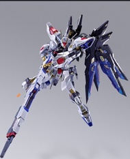 Mb 2024 Strike freedom 突擊自由