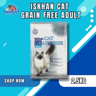 ISKHAN CAT GRAIN FREE ADULT 2.5KG - CAT FOOD