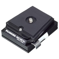 Direct From JAPAN HAKUBA HAKUBA Tripod Accessory Quick Shoe III L Size Base and Adapter Set Digital 