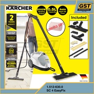 Karcher SC4 EasyFix SC3 SC2 Deluxe Steam Cleaner Home Steam Mop + FREE Laundry Bag