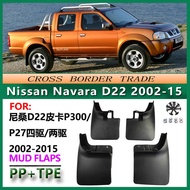 Suitable for 22-2015 Nissan D22 Mudguard 08 Navara d22np3 Car Mudguard