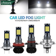 CFSTORE 1PC H1/H11/H4/9005/9006/H3/H7 Car LED Fog Light Bulbs 24SMD 20W Alloy Lights 12V-24V Replace