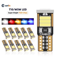 2pcs T10 Gel Silica LED Lights W5W 8 SMD 7020 City Lights for Motorcycles, Cars, Brakes, Turn Signal