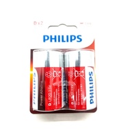 Philips Batteries Battery Cell D Longlife or Alkaline R20L/ LR20 / R20
