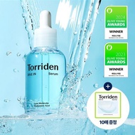 Torriden DIVE in Serum 50ml