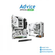 MAINBOARD (AM5) ASROCK B850 STEEL LEGEND WIFI DDR5
