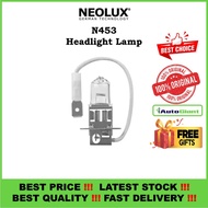 LAMPU DEPAN KERETA 【Osram】100% Original OSRAM H4 H1 H3 H7 H11 HB4 HB3 60W 12V HALOGEN BULB VIOS HOND