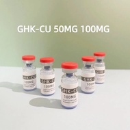 2026 New Style 100mg peptide Skin Care Mask Copper peptide Skin Loose GHK Blue Copper Peptide Repair