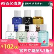 The Body Shop White Musk Black Musk Strawberry Mens Eau De Toilette Luzhou Water Oil Available