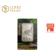 TURBO [1OZ] PAMP Nature's Grip Nile Crocodile Silver Minted Bar 999Silver