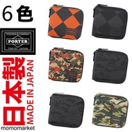 日本製 porter short wallet 短銀包 短錢包 purse camouflage camo 迷彩 男 men 黑色 black PORTER TOKYO JAPAN