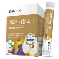 現貨📢📢
 韓國BOTO 桔梗水梨汁濃縮隨身包📢📢