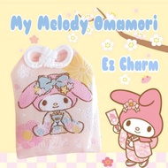 GSS Sale 🍓 My Melody Omamori Ezlink Charm 💝Free Charm Protector💝