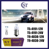 ST BRAND BULB T5/T9 (4191/4038) 12V/24V ONE BOX 10 PCS【READY STOCK】