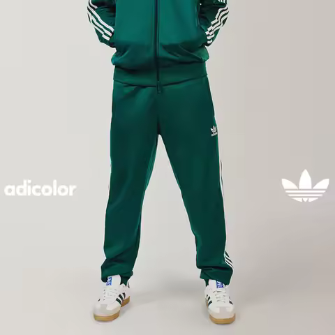 Adidas Official Genuine Trefoil Men's Sport Retro Casual Jogger Pants IR9886