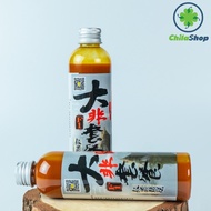 ESSENTIAL F1 MRT LEAD LEAF SHOP