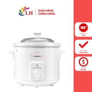 Nồi nấu chậm Panasonic 3 lít NF-N31AWRA/5 lít NF-N51AWRA - Hàng chính hãng - Đai silicon bảo vệ vung