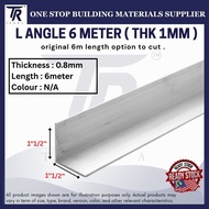 L.ANGLE ALUMINIUM ALUMINIUM EQUAL ANGLE BAR CONER L SHAPE BAR SUDUT ALUMINIUM ANGLE 1.5 INCH X 1.5 I