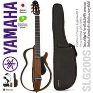 * Authorized Dealer * Yamaha® SLG200S Silent Guitar ไซเลนท์กีตาร์ กีตาร์โปร่งไฟฟ้า มีเครื่องตั้งสายใ