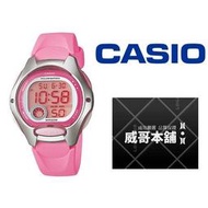 【威哥本舖】Casio台灣原廠公司貨 LW-200-4B 十年電力錶款 LW-200