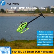 Sayap Terbang Fw450 V3 Rc Helikopter 10ch 3d Auto Akrobatik Gps Ketinggian Tahan H1 Sistem Kawalan P