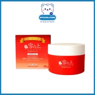 YUKINOUE All In One Gel For Firm + Supple Skin 80g