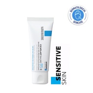 LA ROCHE POSAY Cicaplast Baume B5+ Soothing Multi-Purpose Balm 40ml