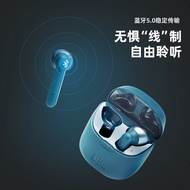 New Style High-Quality JBL T225TWS Wireless Bluetooth Music Headset Mobile Phone Binaural Stereo Half-In-Ear Call Noise Cancelling Earbuds