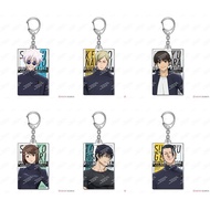 Jujutsu Kaisen Anime Figures Gojo Satoru Geto Suguru Cosplay Acrylic Key Chains Fushiguro Toji