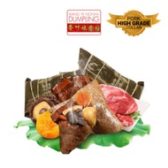 [Xiang Ye] Premium Traditional Nyonya Rice Dumpling (Bundles of 5)