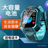 Selling🔥Smart Watch Student Waterproof Multifunctional Children's Phone Watch Smart Watch Smart Watch Children's Watch M