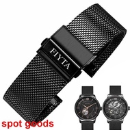 Watch strap Fiyta watch strap steel strap waterproof and sweat Fiyta photographer classic print seri